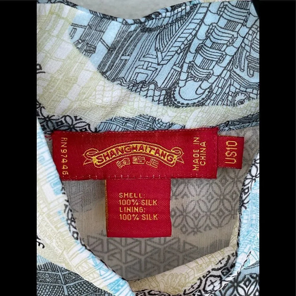 Shanghai Tang  silk sheer dress 10 - Picture 10 of 15